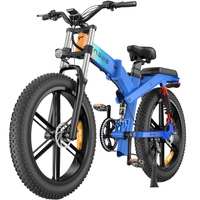 ENGWE X26 Foldable Electric Bike - 1200W Power | 19.2Ah Battery | 31mph Speed | 62mi Range