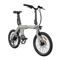 Fiido D11 2025 Foldable Electric Bike - 250W Power | 11.6Ah Battery | 15.5mph Speed | 54mi Range