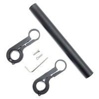 Extension Handlebar