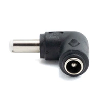 DC Adaptor 5.5mm x 2.1mm to 5.5mm x 2.5mm