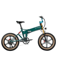 Fiido M1 Pro 2025 Electric Bike - 500W Power | 11.6Ah Battery | 25mph Speed | 55mi Range