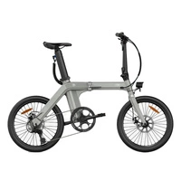 Fiido D11 2025 Foldable Electric Bike - 250W Power | 11.6Ah Battery | 15.5mph Speed | 54mi Range